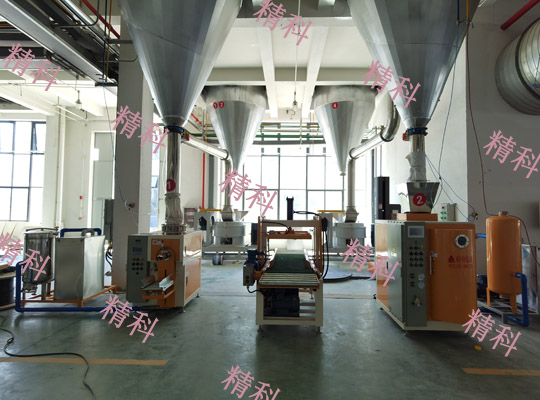 硬脂酸真空閥口包裝線