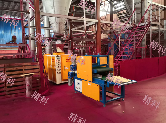 有機顏料真空包裝機