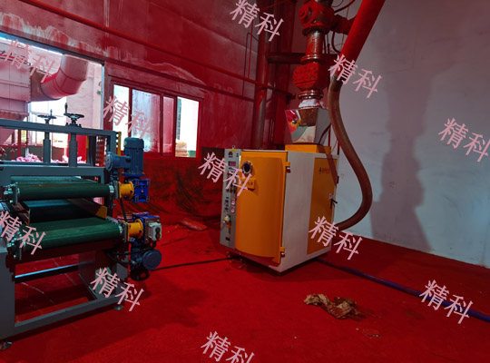 有機色料真空包裝機