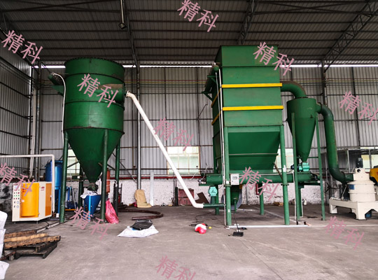 色素碳黑粉碎生產(chǎn)線